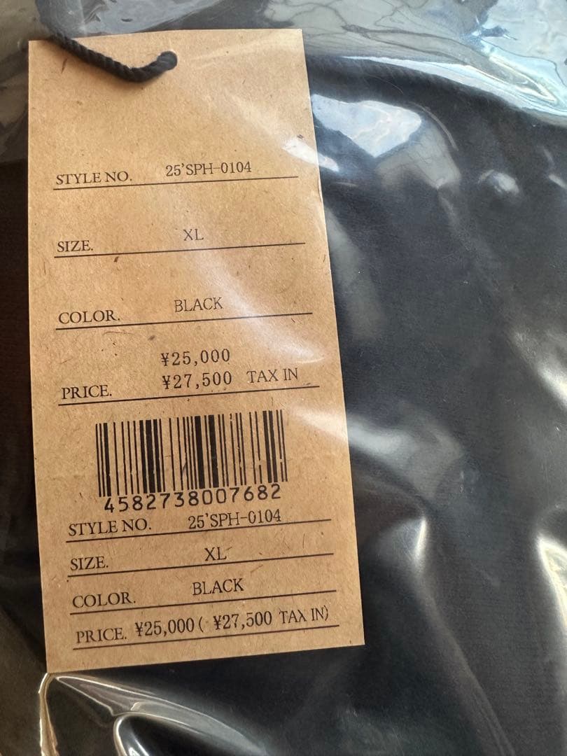 トップス RATS 20th x NEIGHBORHOOD hoodie