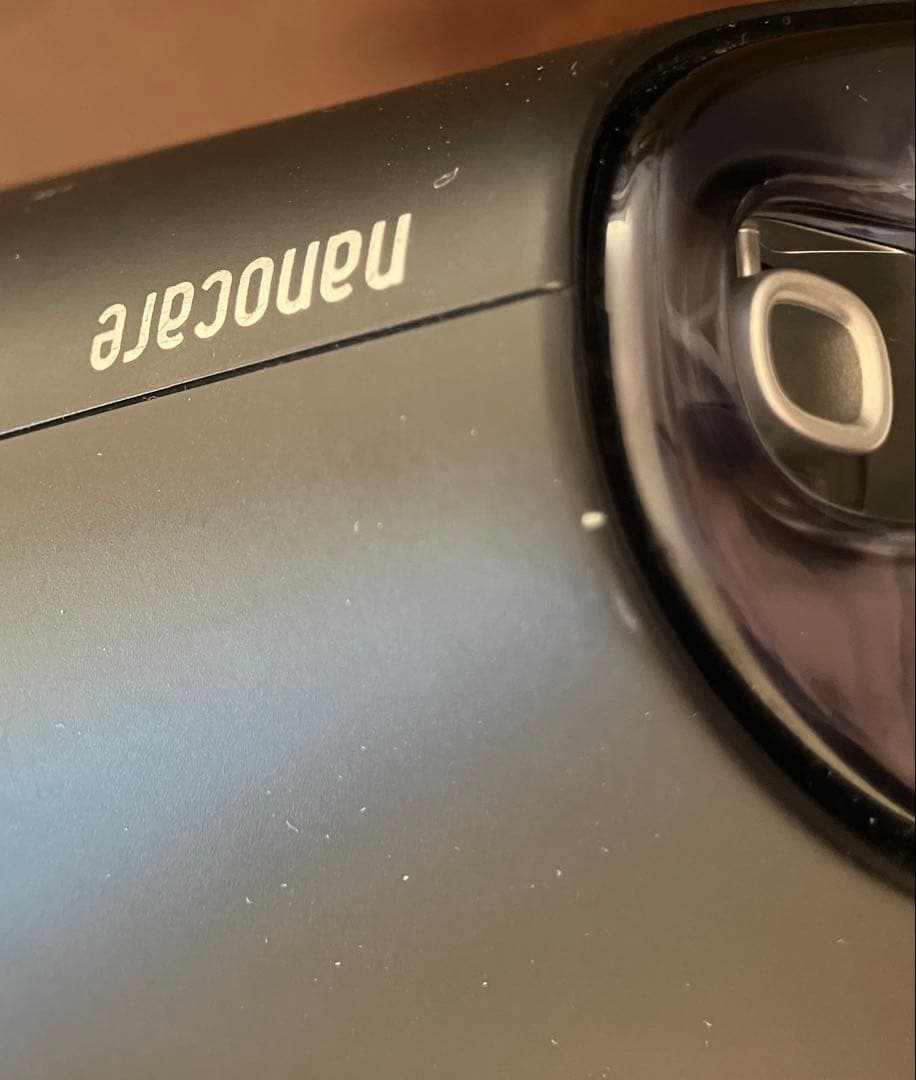 22年製 EH-NA0G パナソニック ナノケア ドライヤー