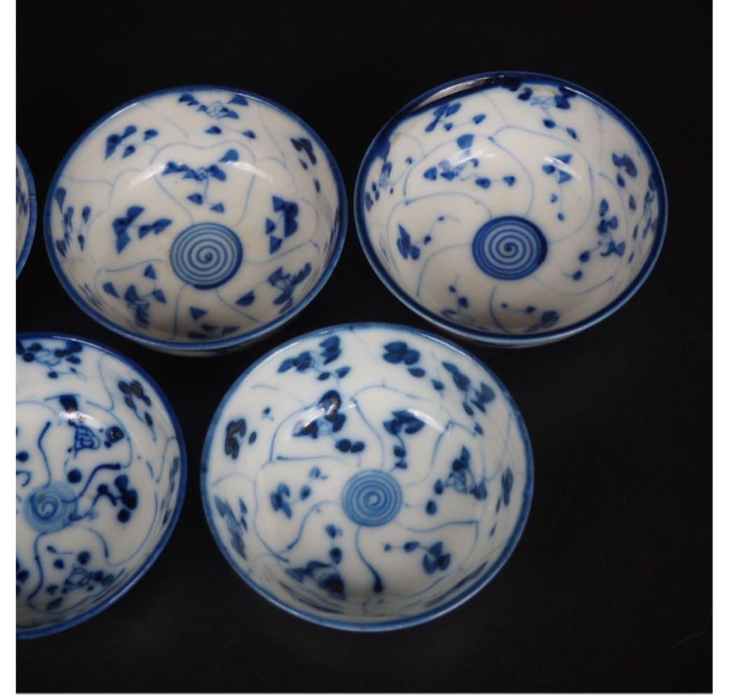 送料無料 清時代 青華煎茶碗5客 口径8.7cm 茶道具