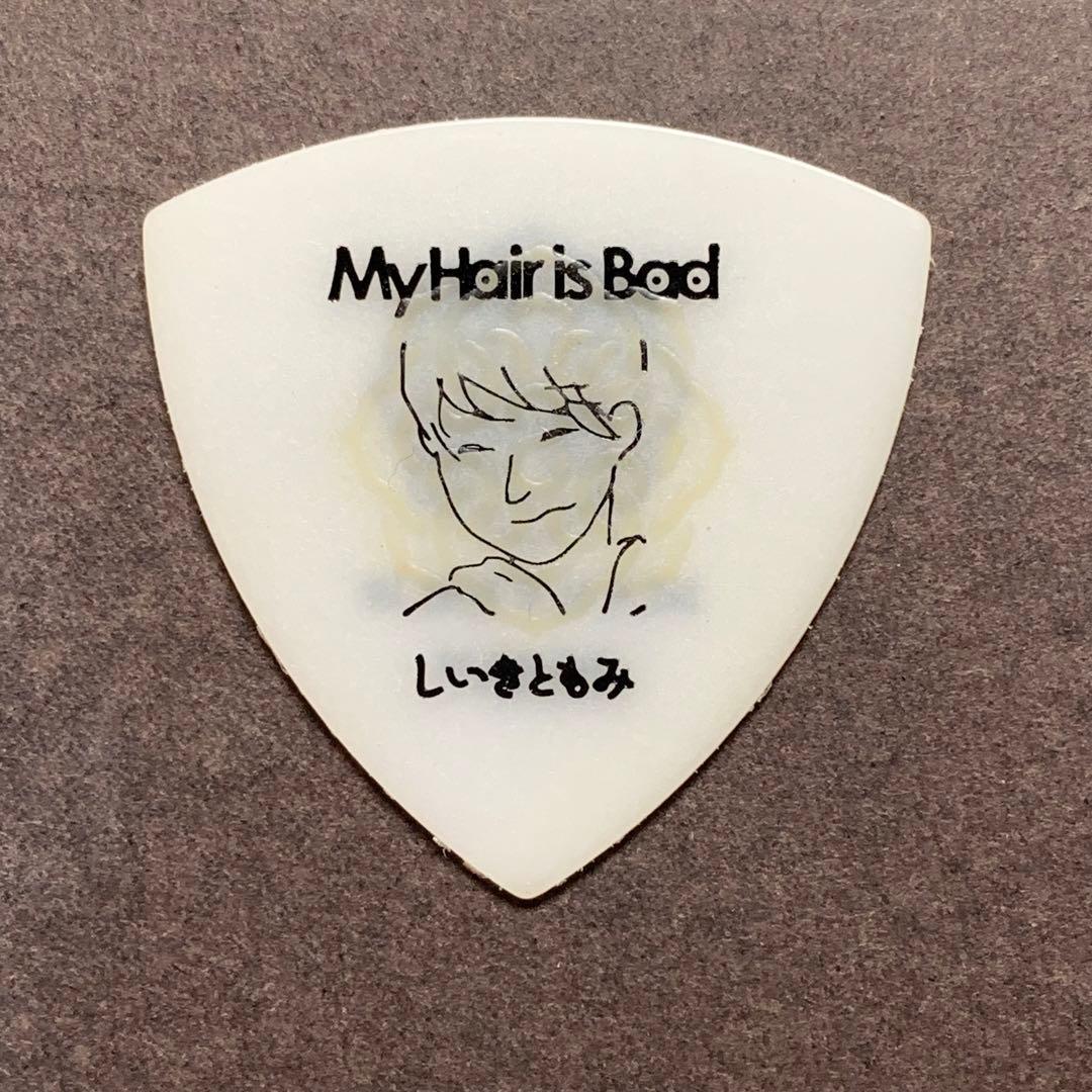 My Hair is Bad ピックセット