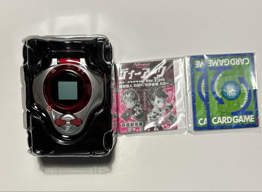 デジモンテイマーズ ディーアーク Ver.15th 松田啓人カラー