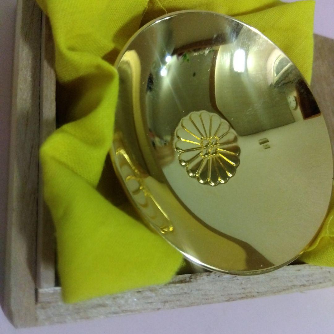 菊の御紋金杯 24KGP 未使用 - メルカリ