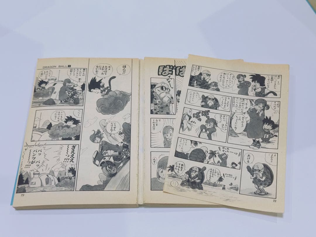 【1巻初版】ドラゴンボール 1〜42巻　初版17冊