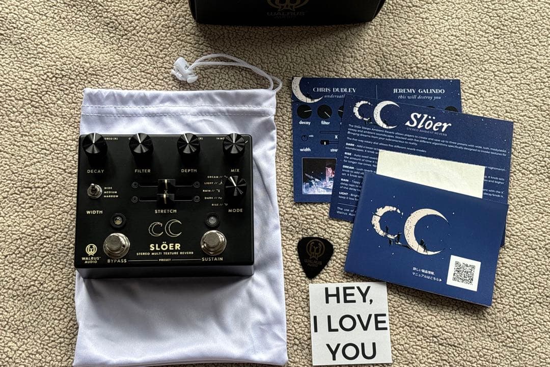 Walrus Audio Slöer ウォルラスオーディオ