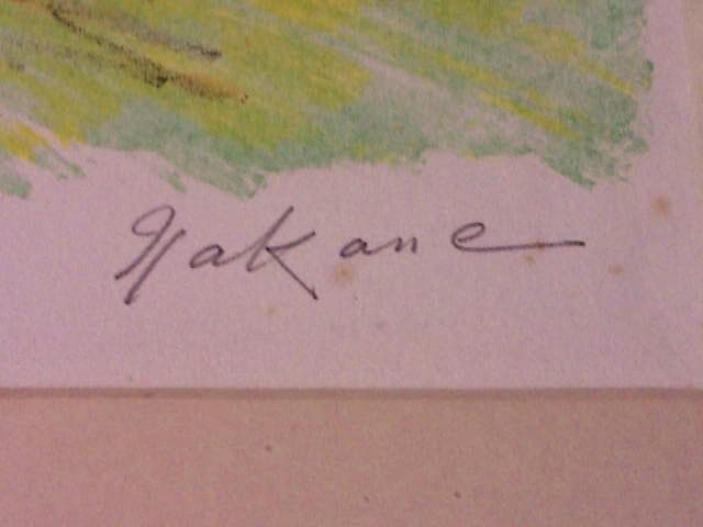 東京芸大教授☆中根寛【丘の教会／スイス ジュネーブ郊外】傑作リトグラフ