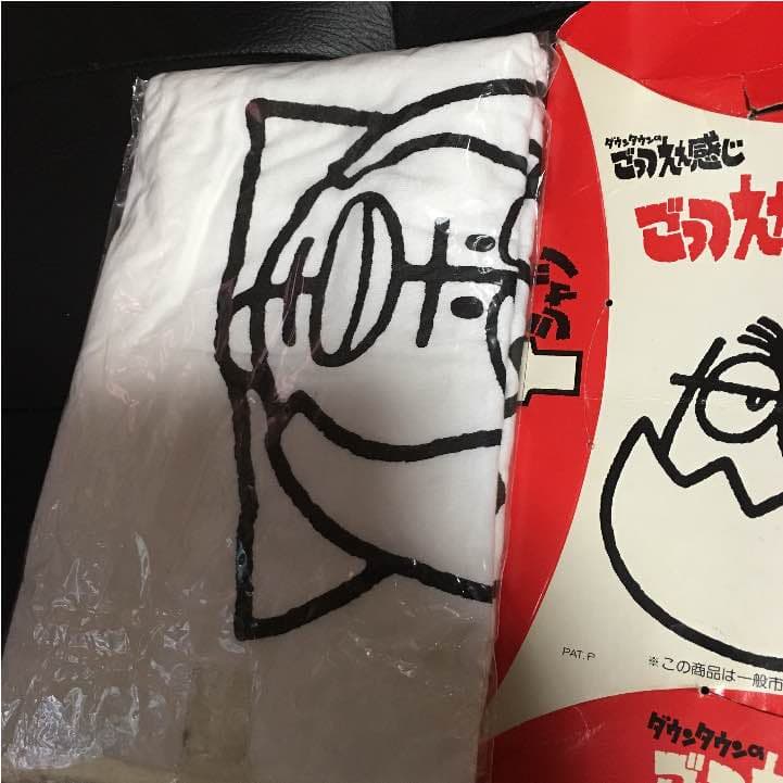 松本人志　ごっつええ感じ tシャツ 非売品