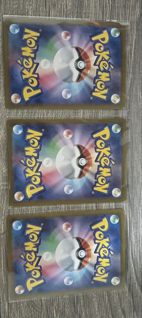 メガサーナイトEX HP360美品傷なし おまけSARカード