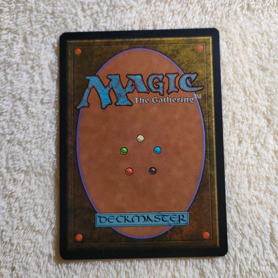 MTG 日本語版 資源の浪費 Squandered Resources