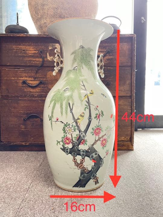 五彩花瓶 津軽びいどろ工房 津軽ごよみ 花器 弘前城の夜桜 | 華やかで上品な