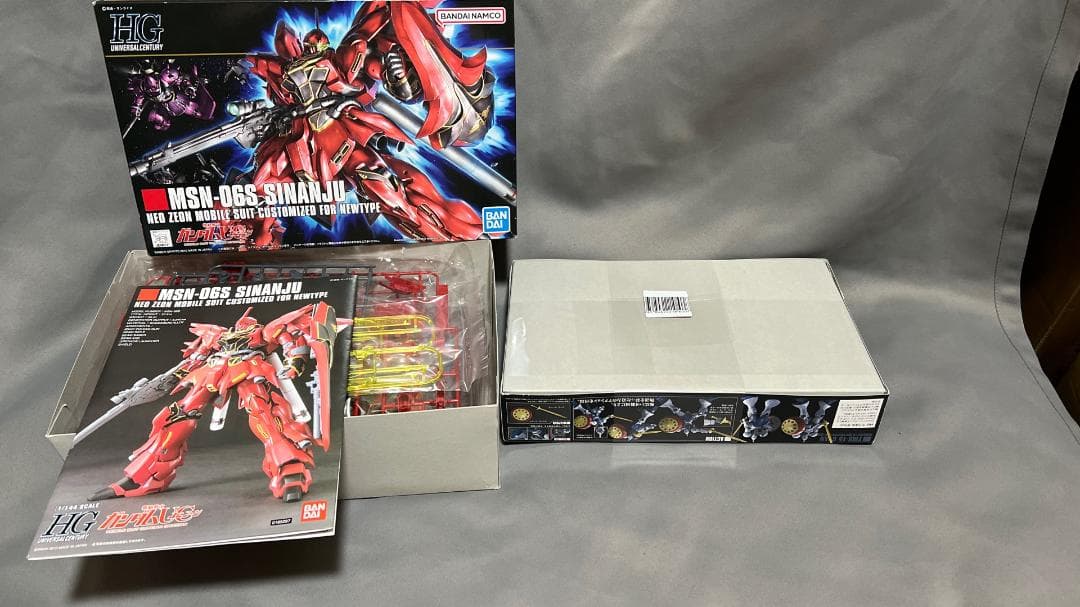 バンダイ　ガンプラHG 14個セット 1/144 陸戦型ガンダム 他