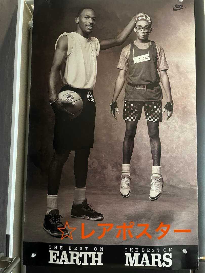 マイケル・ジョーダン、スパイク・リー ビンテージポスター - メルカリ