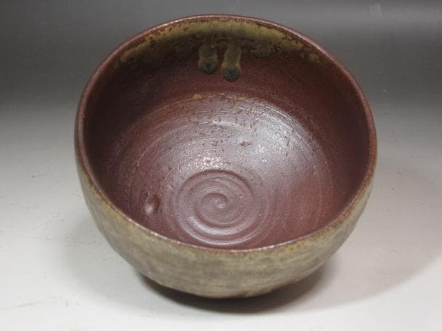 ☆ 金重陶陽 茶碗 養老 表千家 十三代 即中斎の花押☆x393 - メルカリ