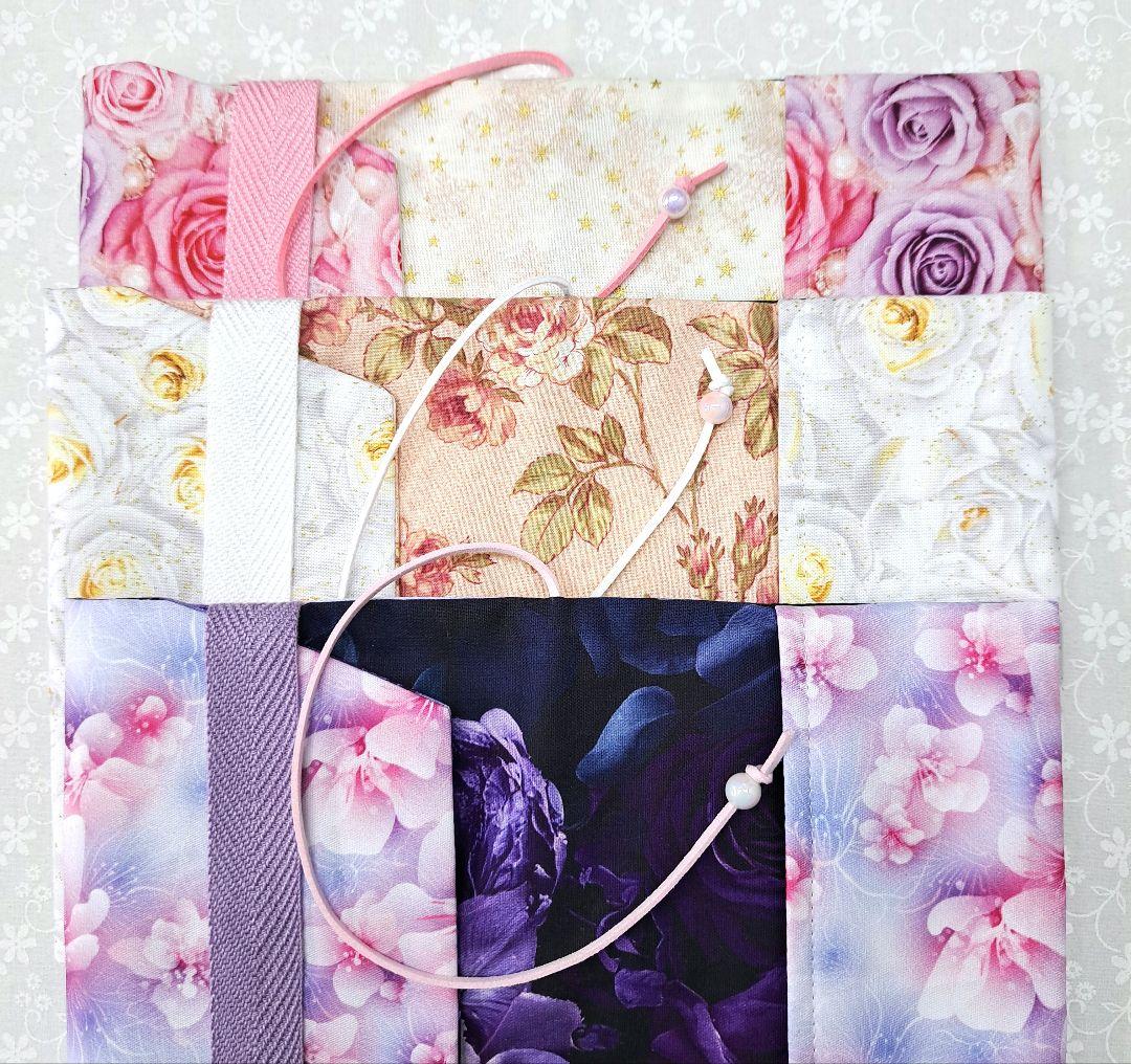 ２児mama＊愛栖華＊①ブックカバー