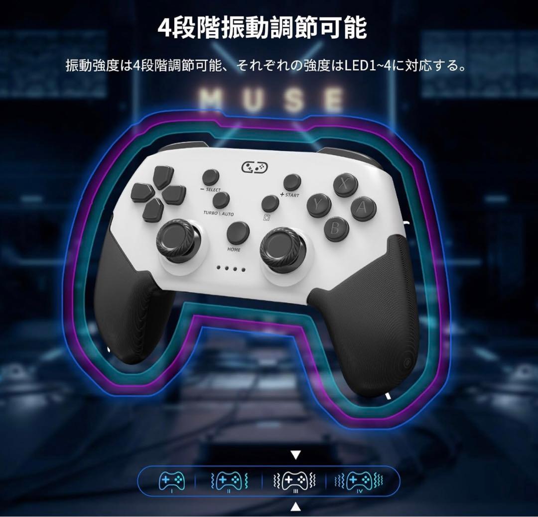 任天堂Switch(128GB SD付き)