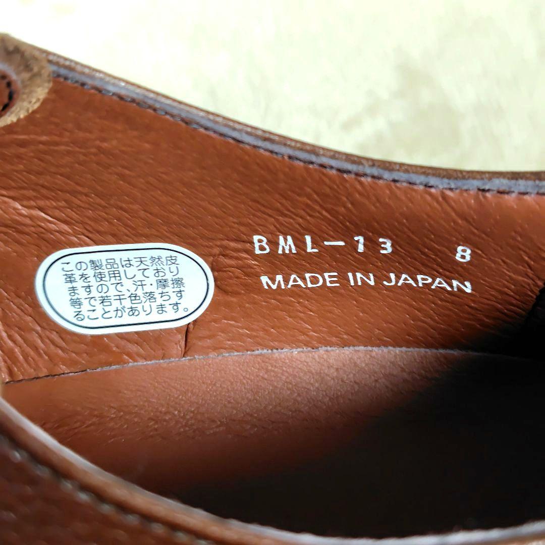 未使用級 B:MING by BEAMS Uチップ シューズ　ビジネス ブラウン