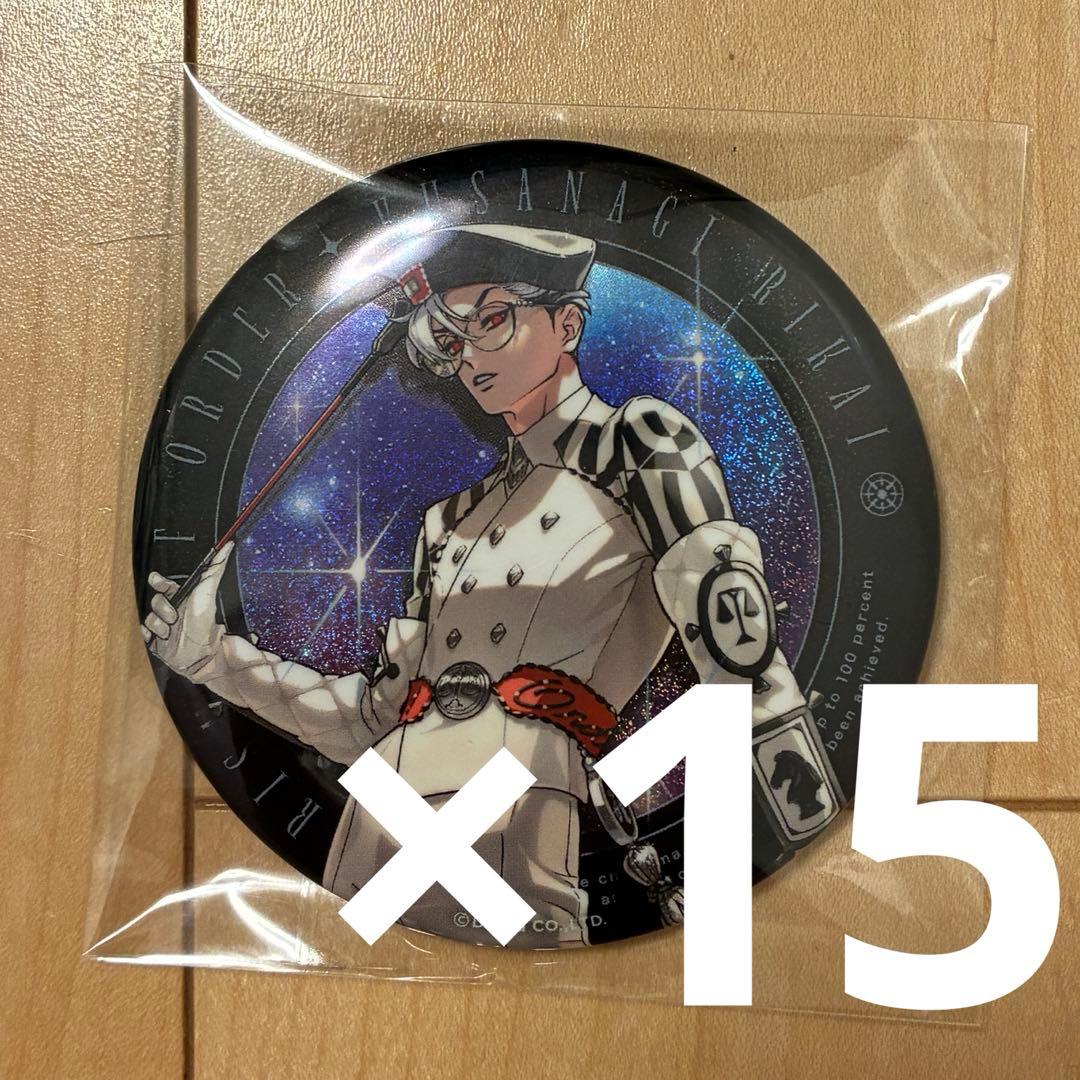 カリスマ 草薙理解 缶バッジ カリスマブレイク