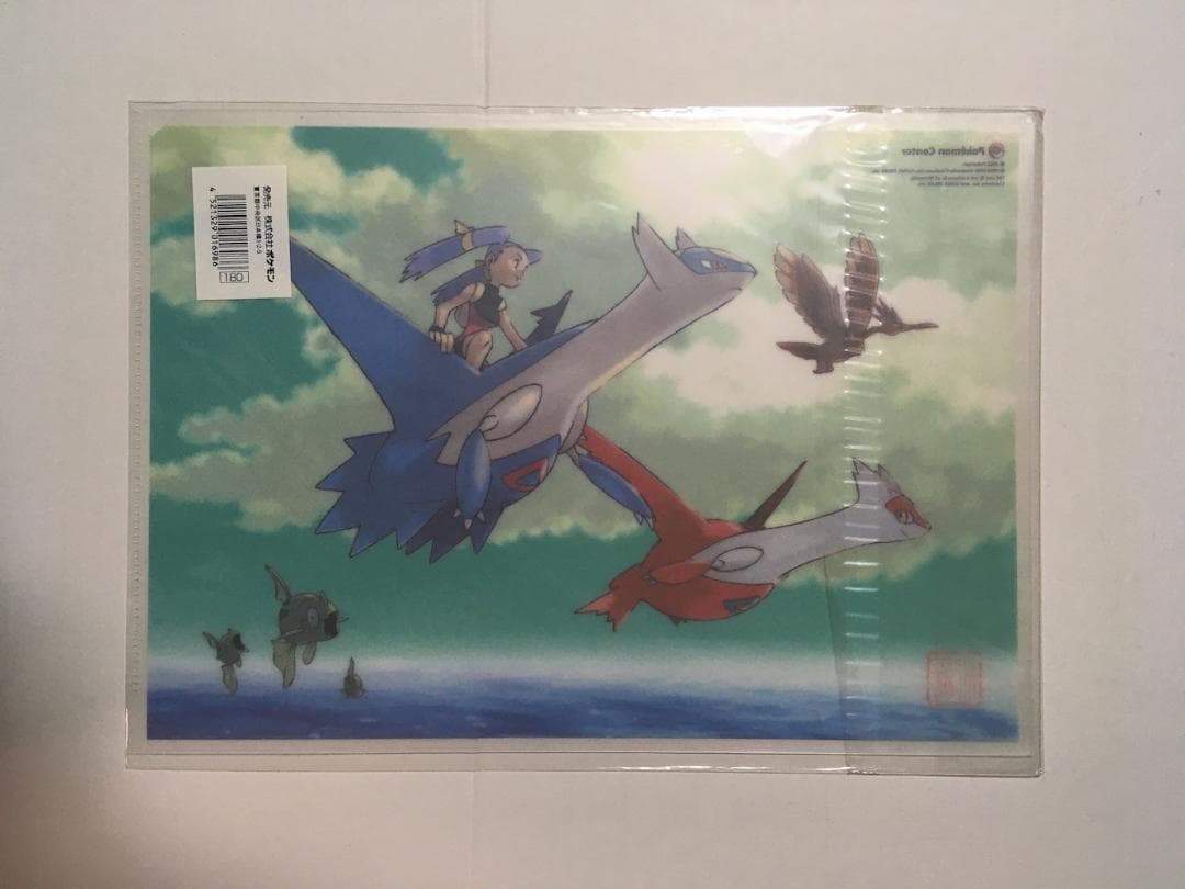 2002年度版】 ポケモンセンター 杉森健 クリアファイル 2枚セット