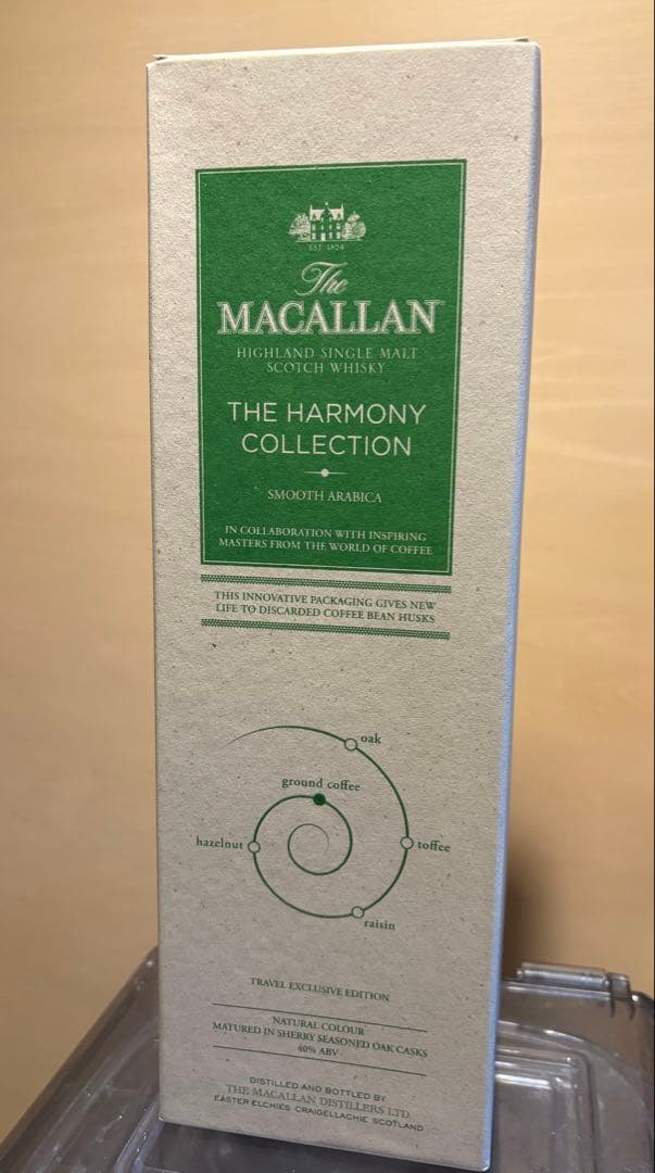 マッカランハーモニーコレクションスムースアラビカ ザ・マッカラン ザ マッカラン ハーモニーコレクション スムース