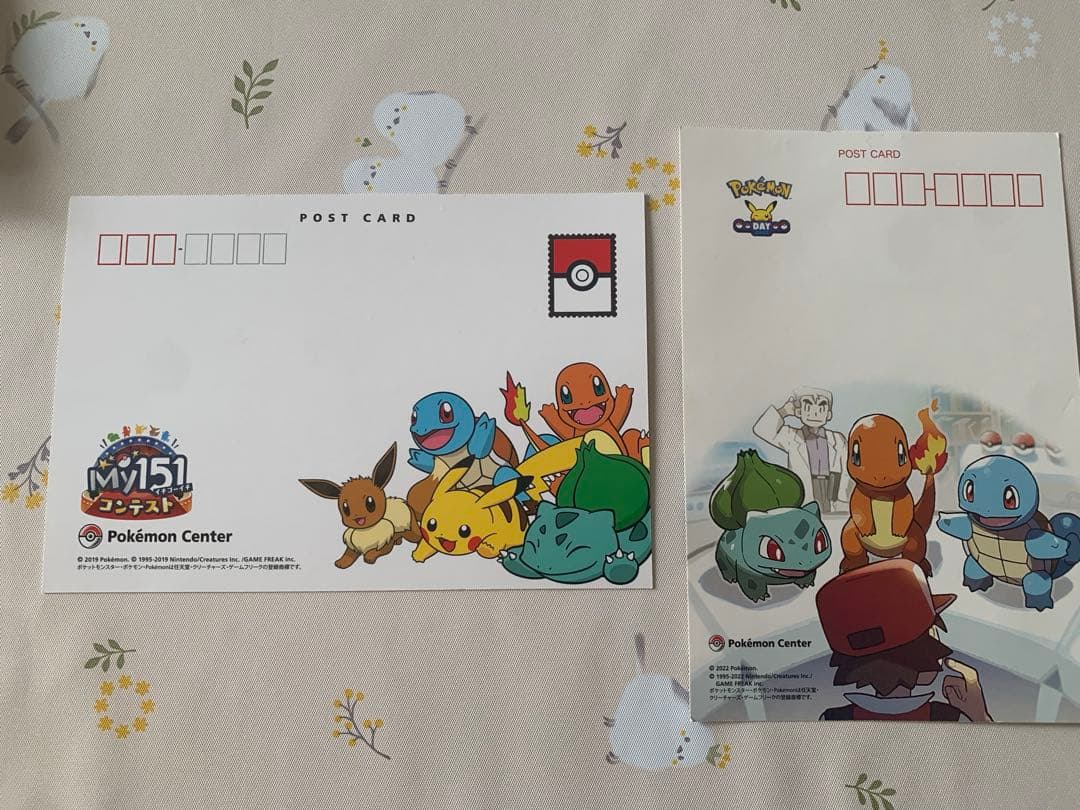 ポケモン センター 20th クリアシート&絵はがき