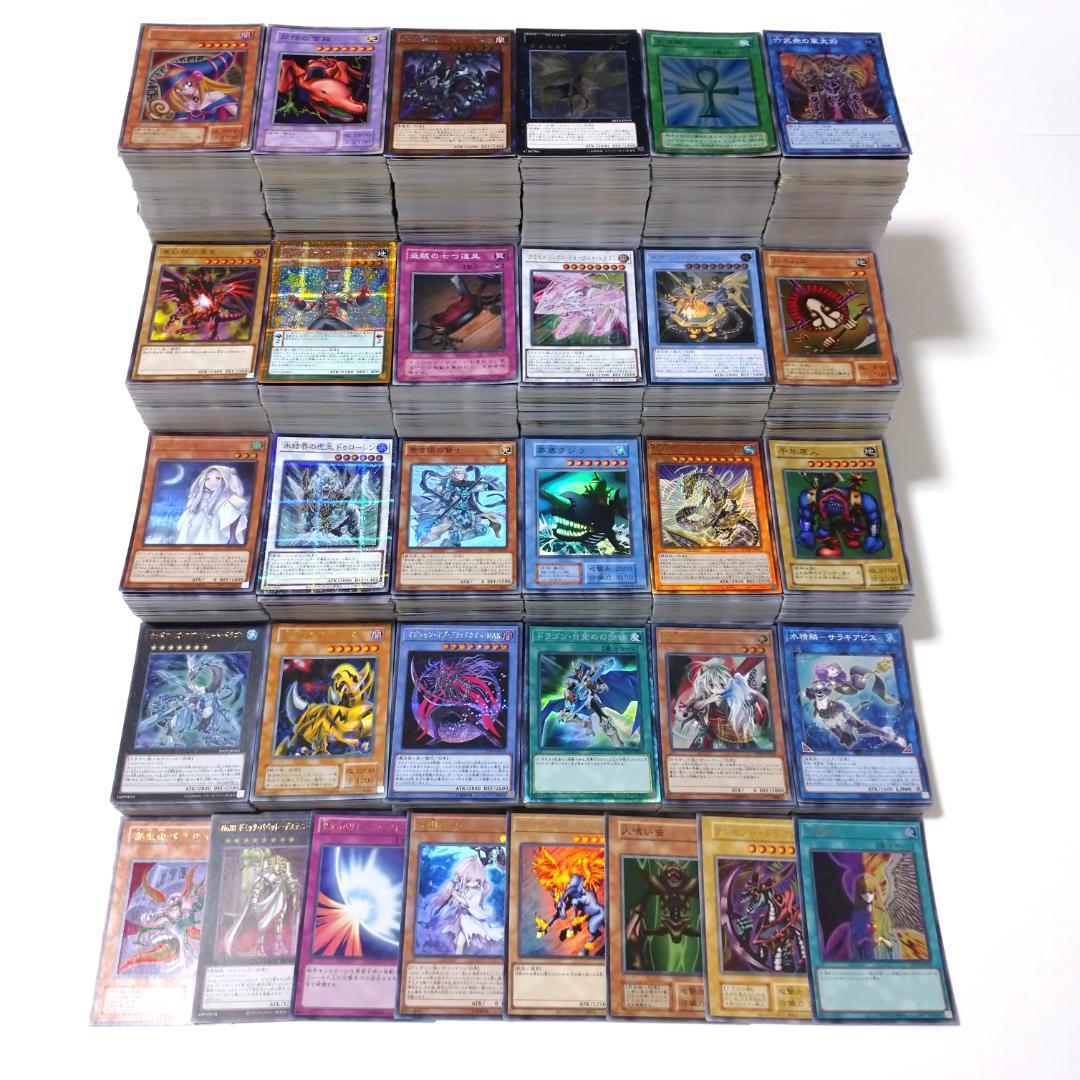 PSA9相当 遊戯王 バブル•シャッフル ARS9 アルティメットレア 海外版