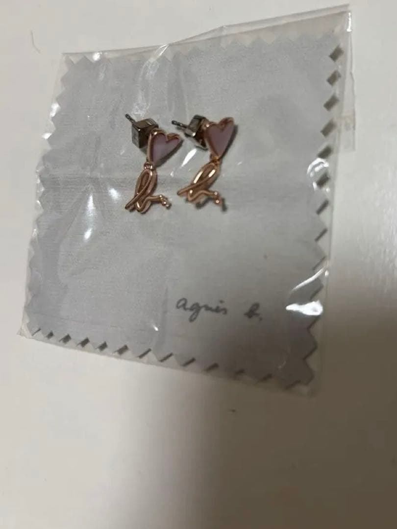 ホロナツパラダイス マレーシア プレイマット