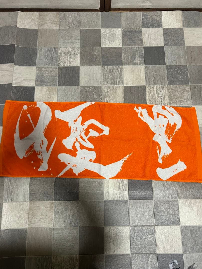 最終値下げ 優里ダイナミックロゴタオルゆーりんち1st FC tour 2023