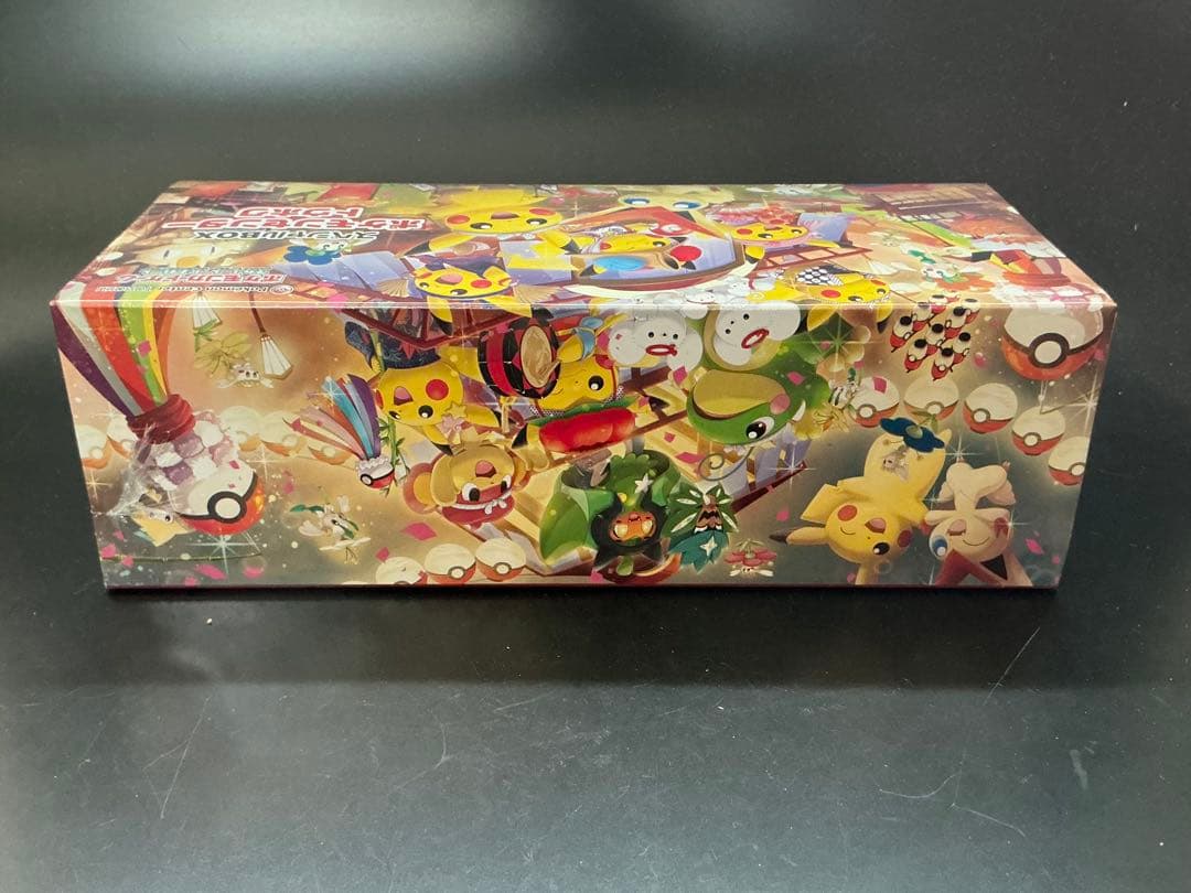 未開封品シュリンク付　スペシャルBOX ポケモンセンター　トウホク