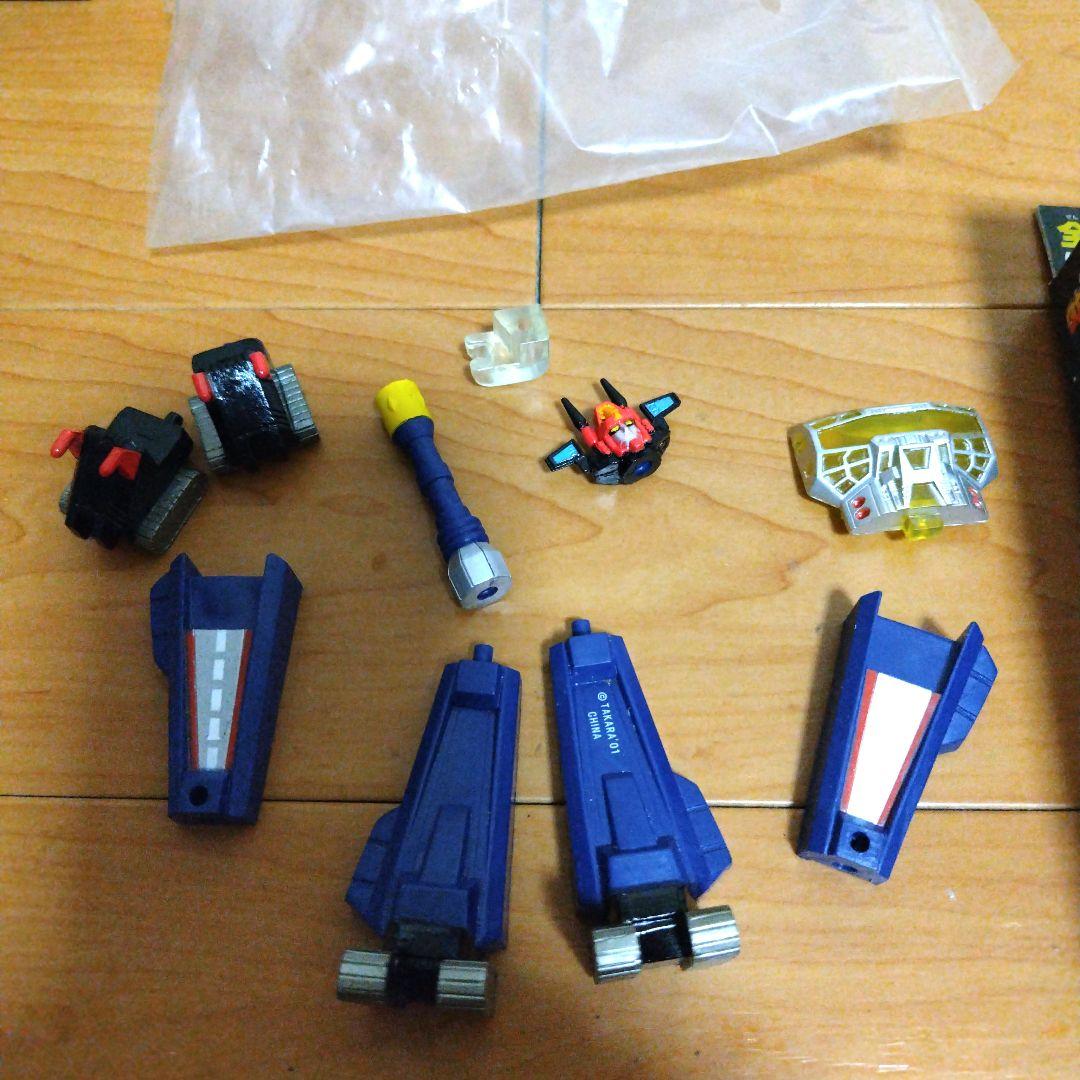 タカラSFランド ロボットベース 片貝あきら 変身サイボーグ キングワルダー