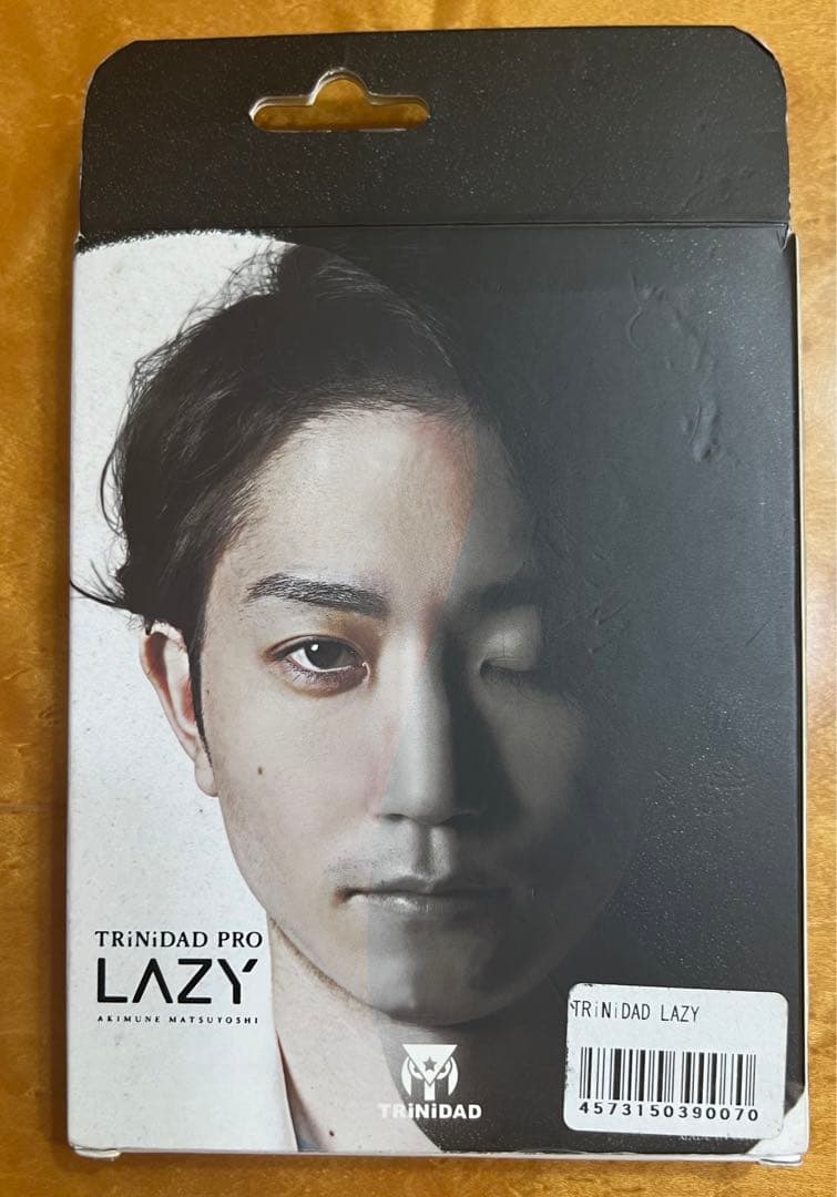松吉 輝宗 ファーストモデル「LAZY」 ダーツ