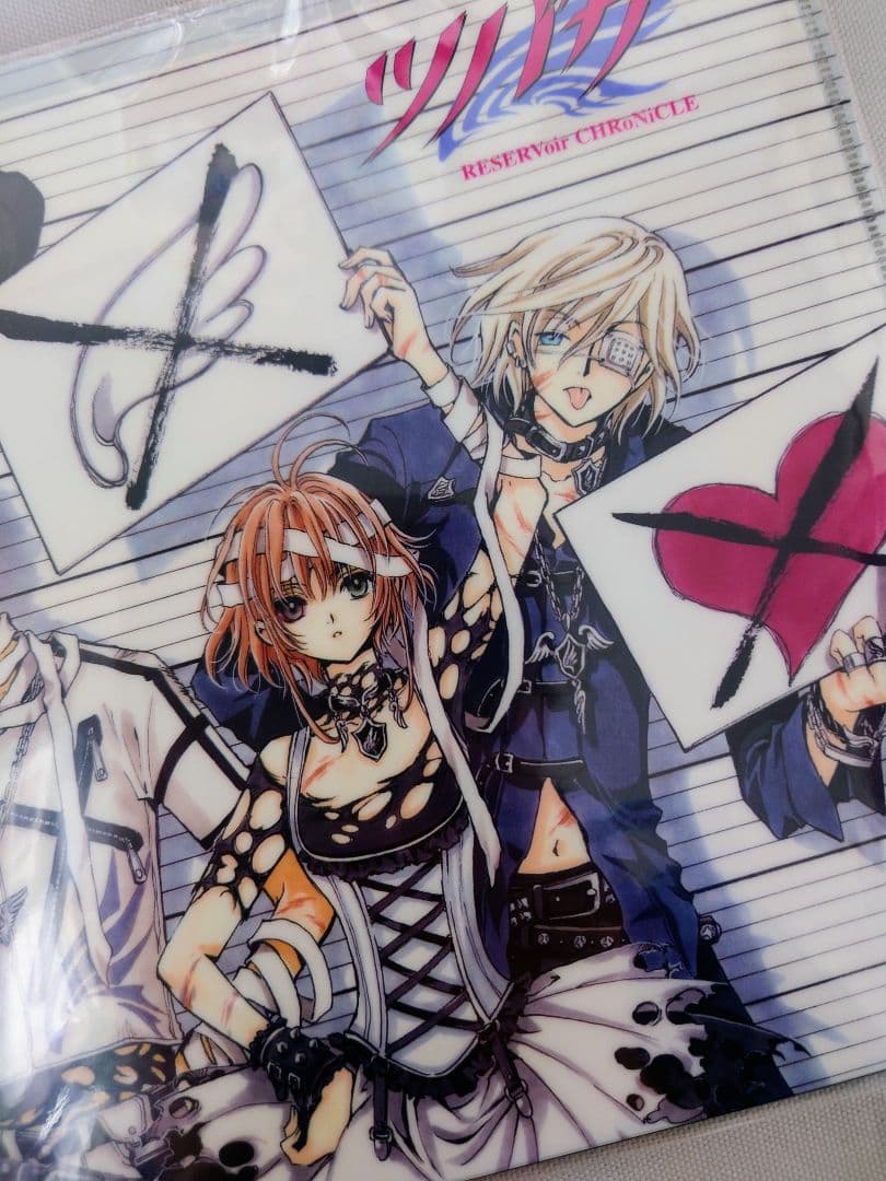 ツバサクロニクル CLAMP A4クリアファイル 小狼 さくら ファイ 黒鋼