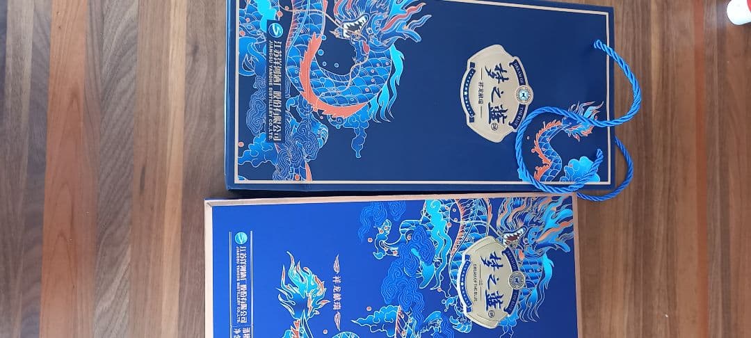 値下げ 夢之藍 550ml 52%アルコール