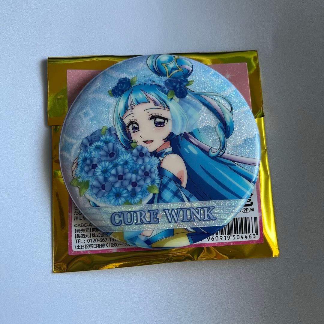 キミとアイドルプリキュア キミプリ 感謝祭 缶バッジ キュア ウインク