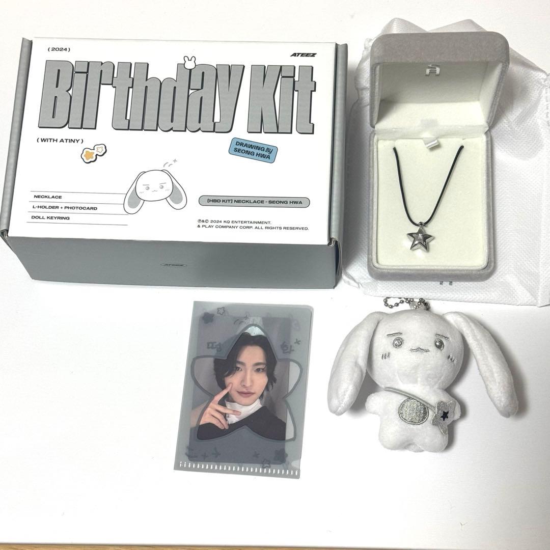 ATEEZ パクソンファ バースデーキット センイルMD - メルカリ