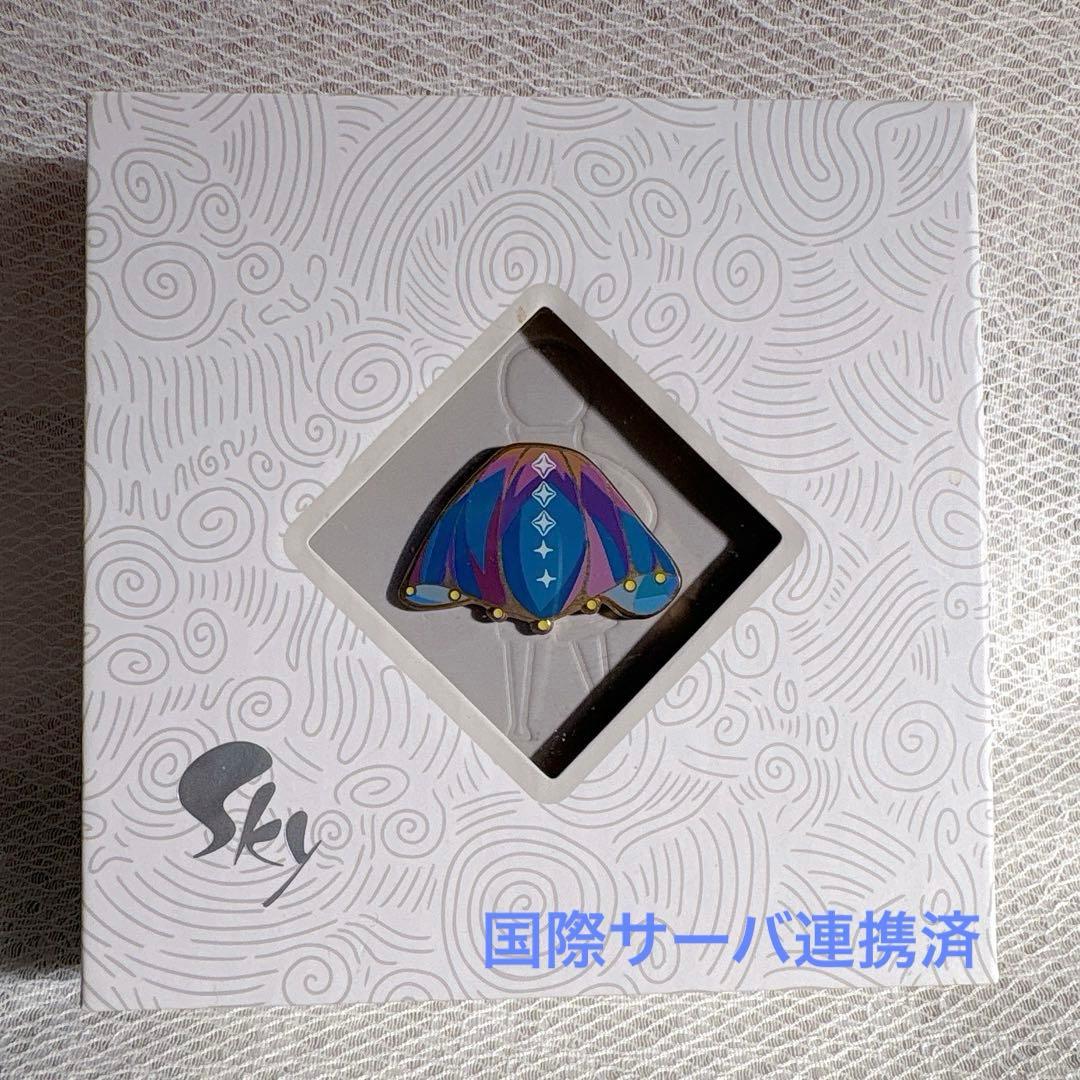 Sky 星を紡ぐ子どもたち ピンバッジ 光の探究者ケープ - メルカリ