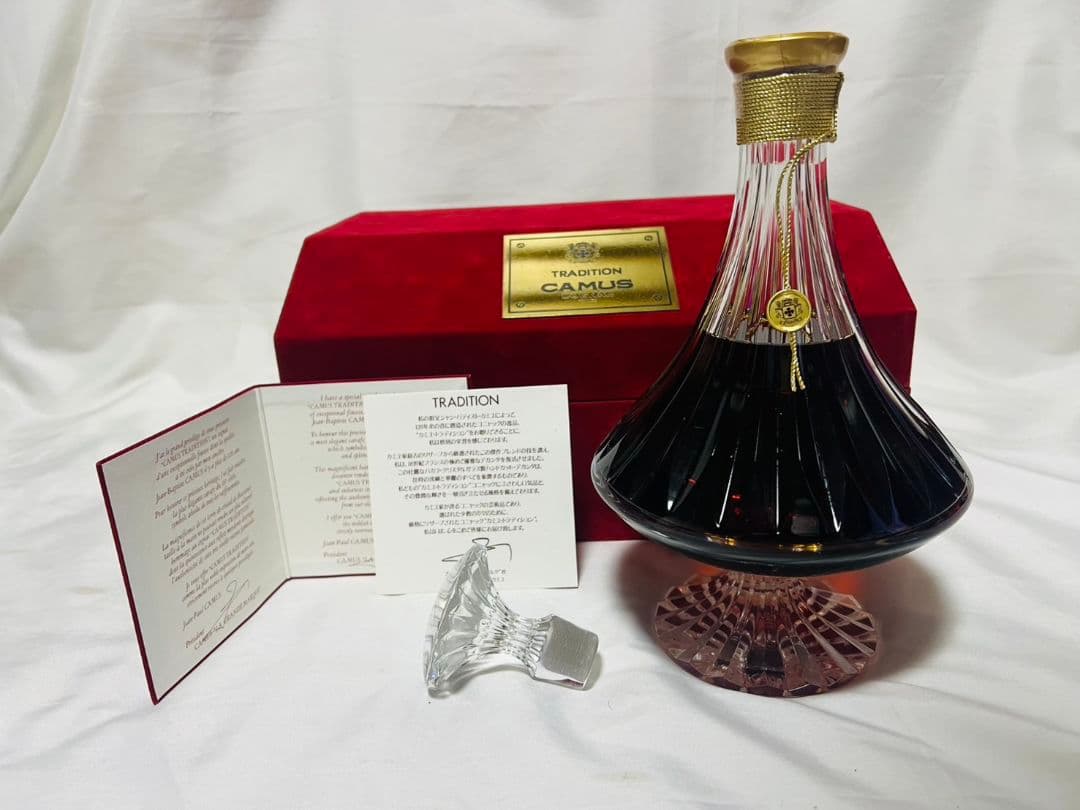 HINE X.O. COGNAC 鹿ボトル 750ml - yellows.co.jp 日本