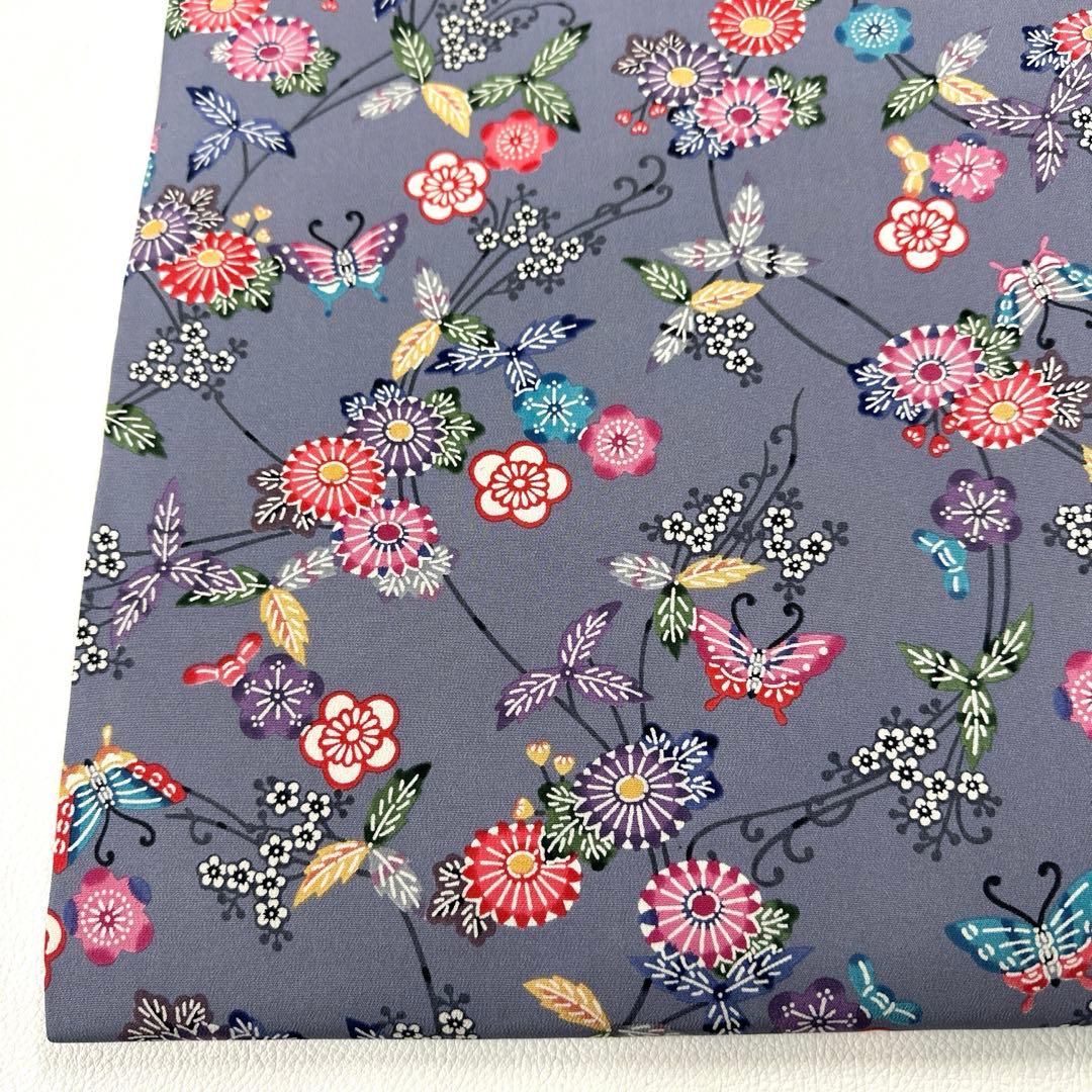 専用帯585 ○高級 正絹 塩瀬 紅型 全通 名古屋仕立て 名古屋帯 蝶々