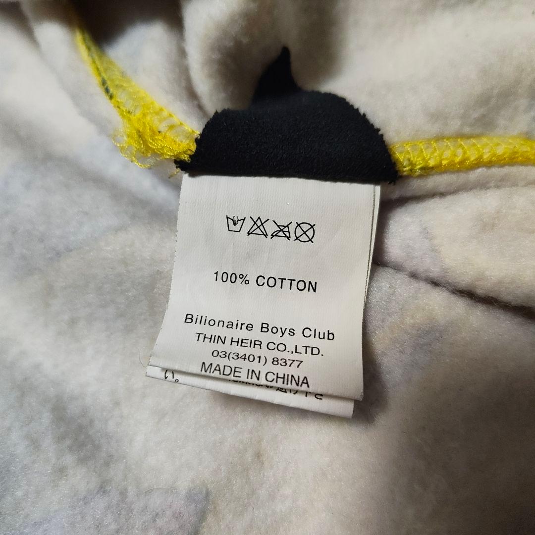 B*）様 00s BILLIONAIRE BOYS CLUB フルジップパーカー
