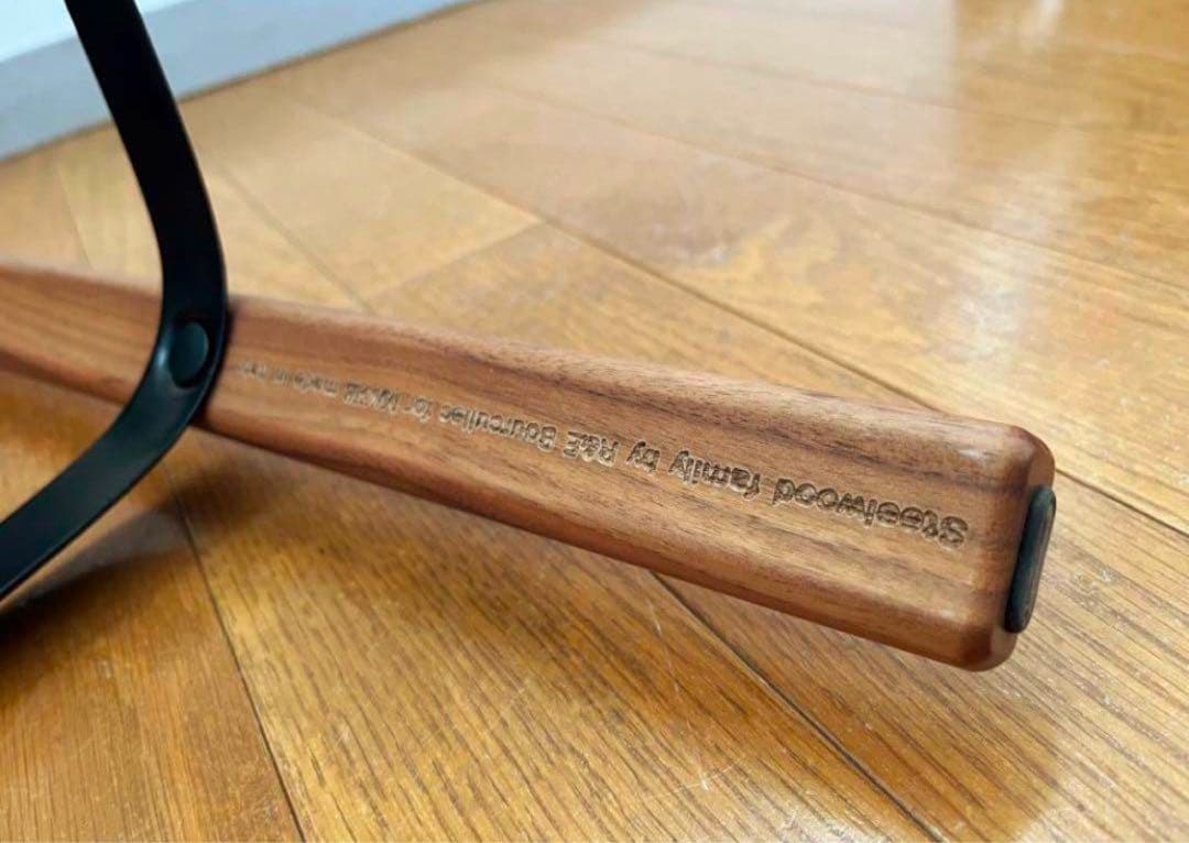 【再値下げしました】MAGIS STEELWOOD STOOL ハイスツール