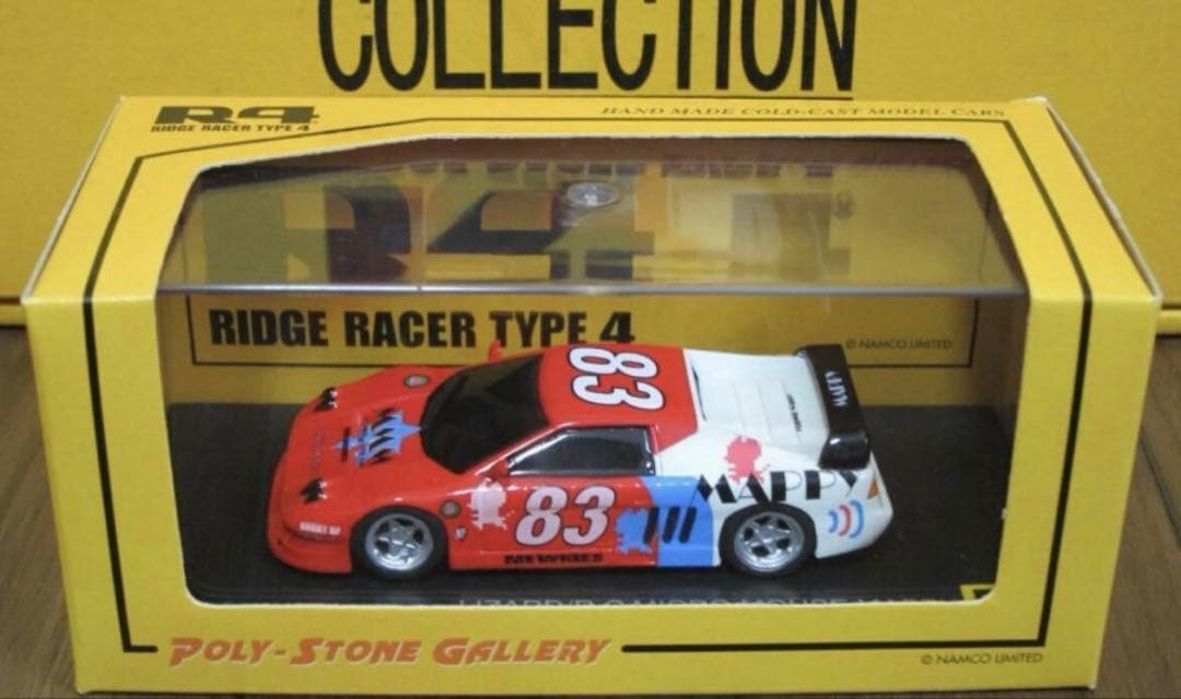 TYPE 4 リッジレーサー ミニカー セット 箱あり