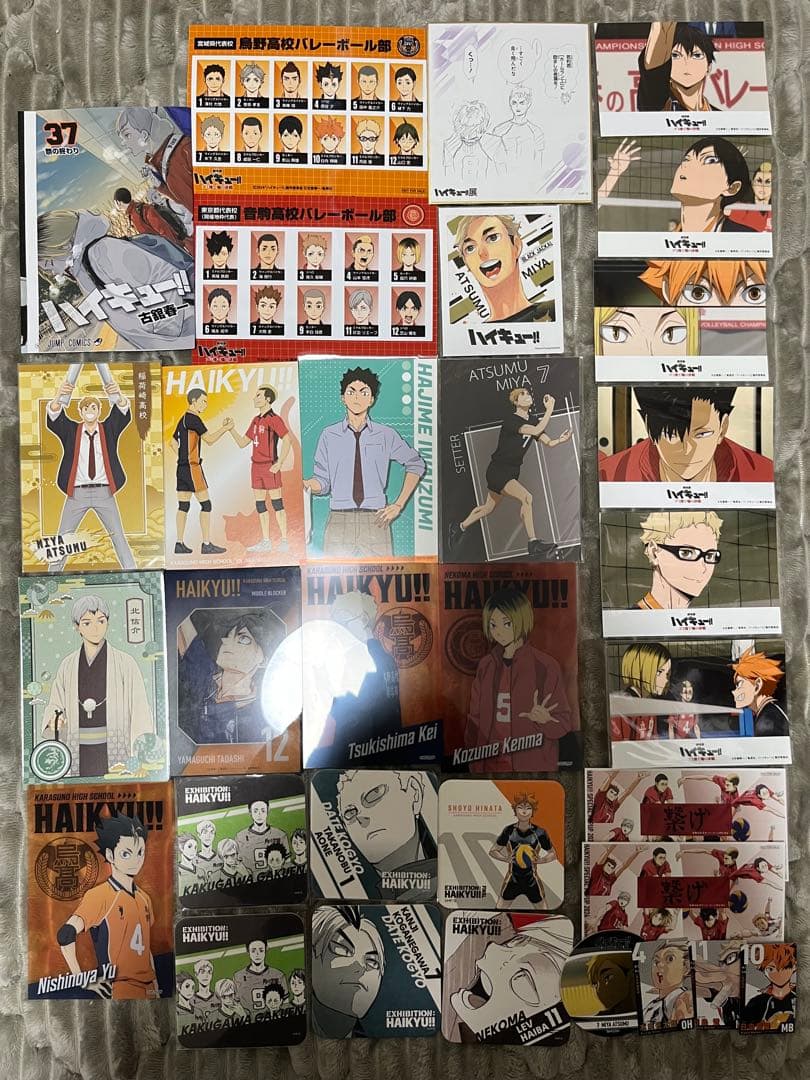 ハイキュー ポストカード クロニクル カード 映画特典 ステッカー 紙等纏め売り