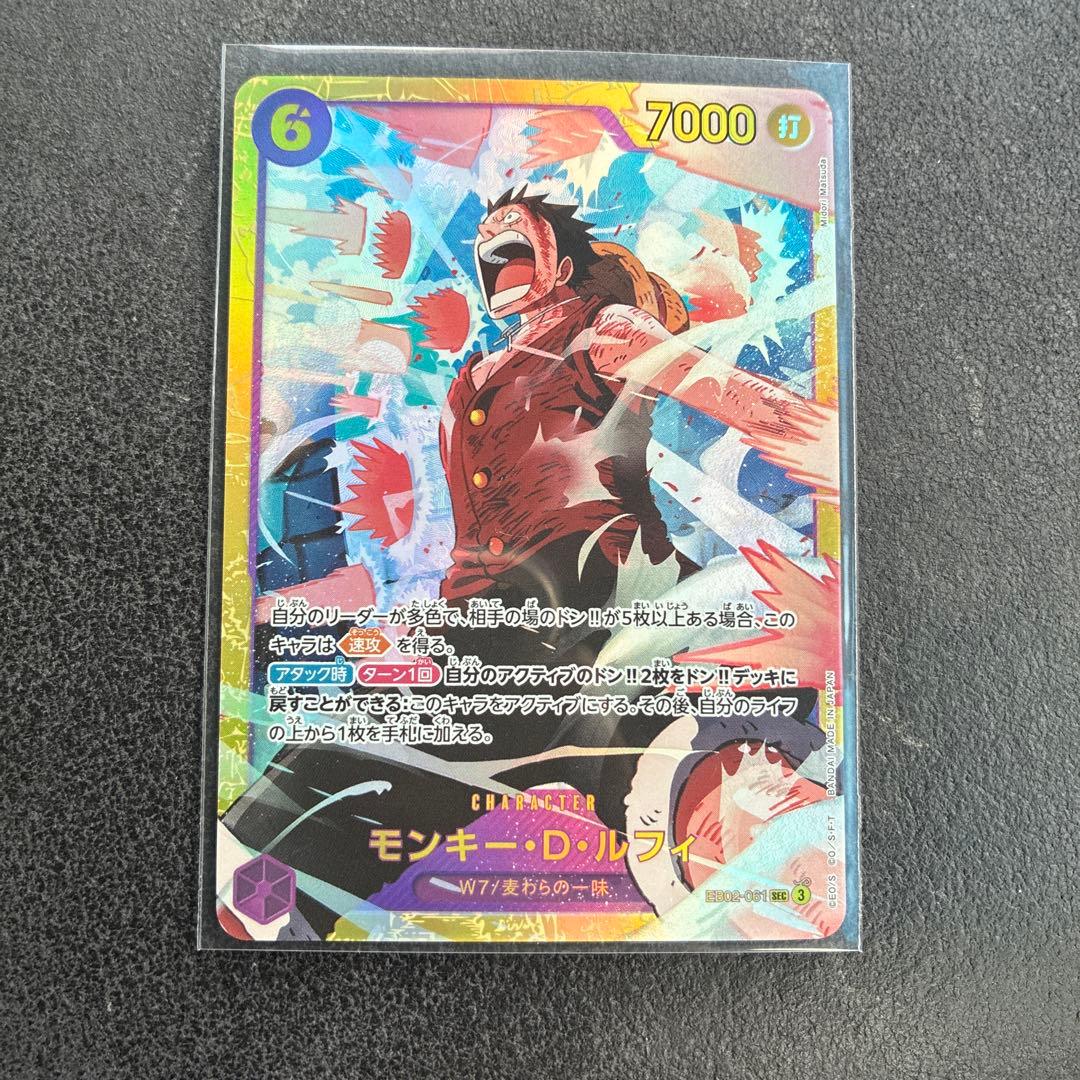 デュエマ 地獄帰りの騎士 アンリミテッドアヴァラルド プロモ 4枚