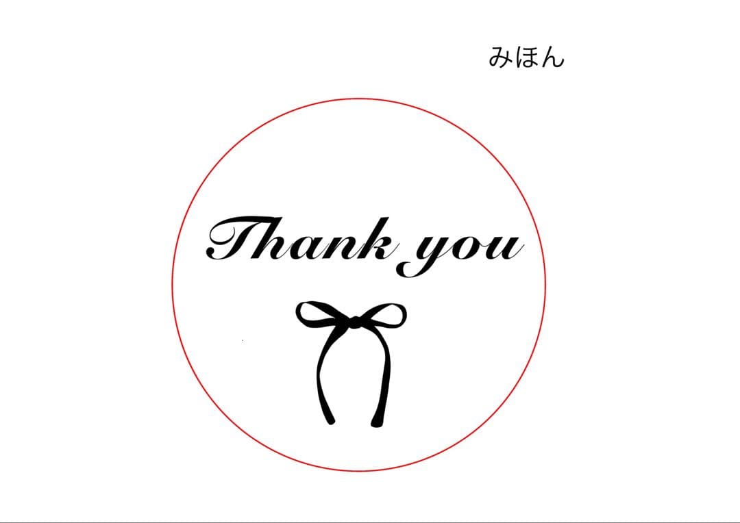 あう様　フルオーダーエンボッサー2件