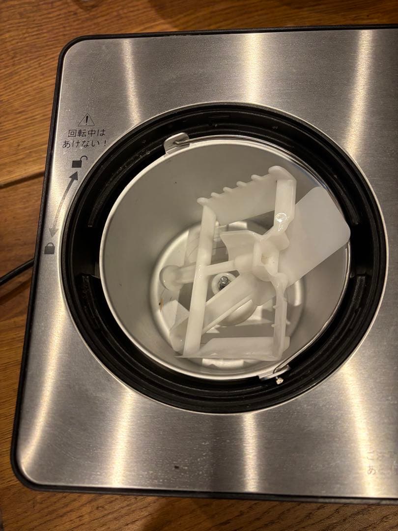 ジェラートマシーン TGM-1000N タイジ　アイスマシン