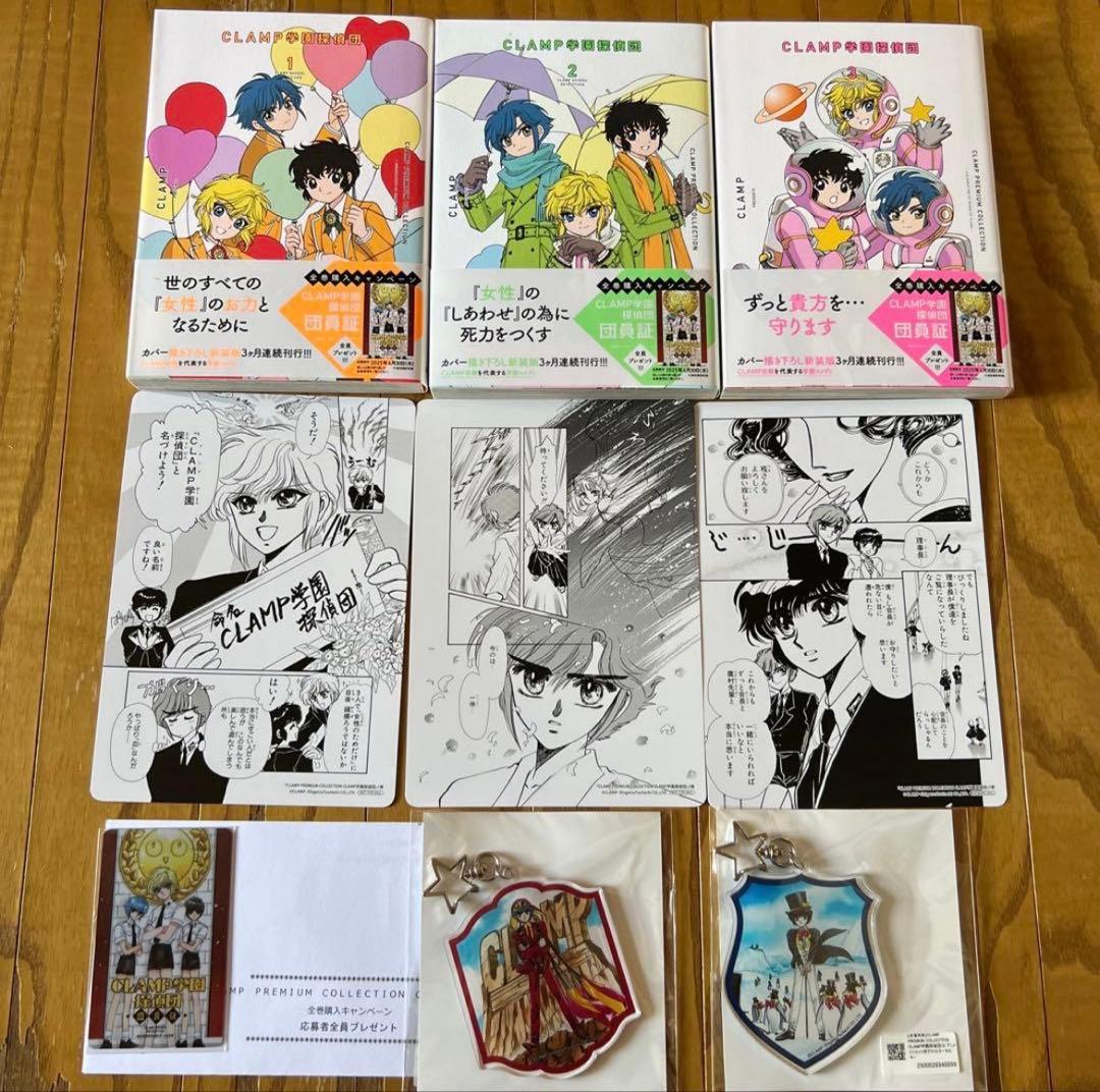 まほやく オーエン 2025 BIRTHDAY アクリル ブロック マスコット