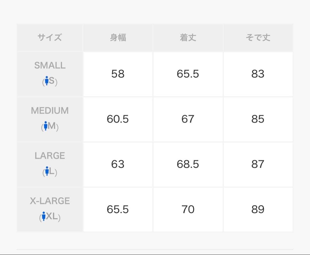 【NoRiTaN☆】　ヒステリックグラマー　レーシングジャケット