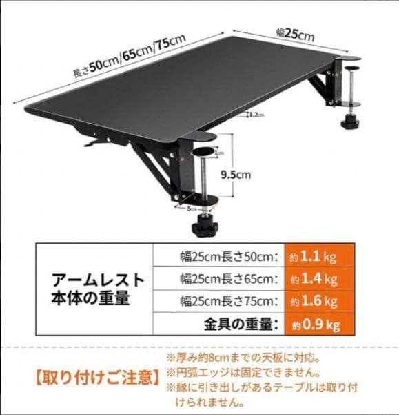 Bauhutte バウヒュッテ 昇降式 デスク BHD-1000M 肘置き付き