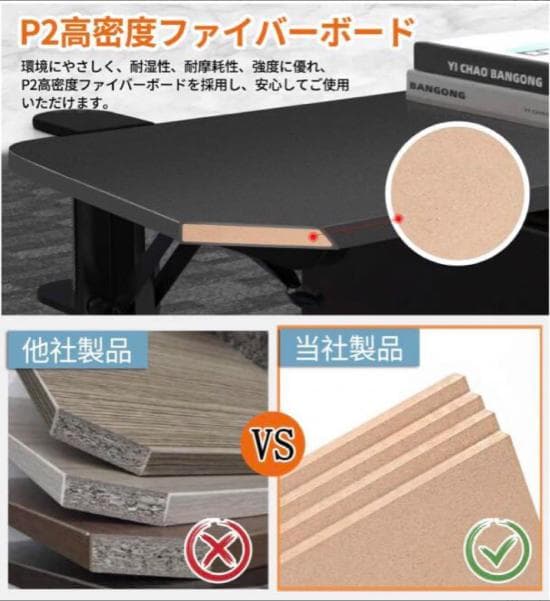 Bauhutte バウヒュッテ 昇降式 デスク BHD-1000M 肘置き付き