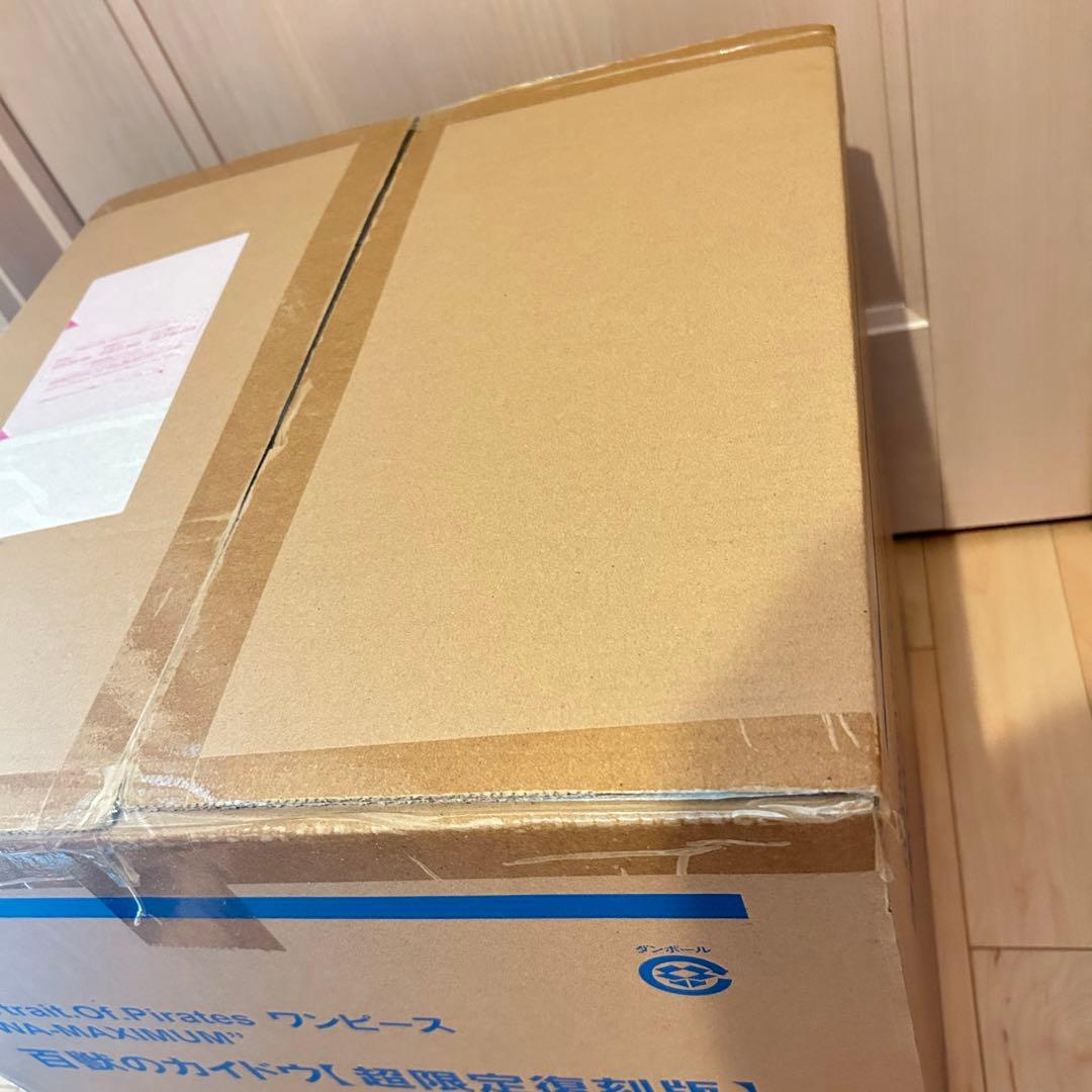 POP“WA-MAXIMUM” 百獣のカイドウ 超限定復刻版