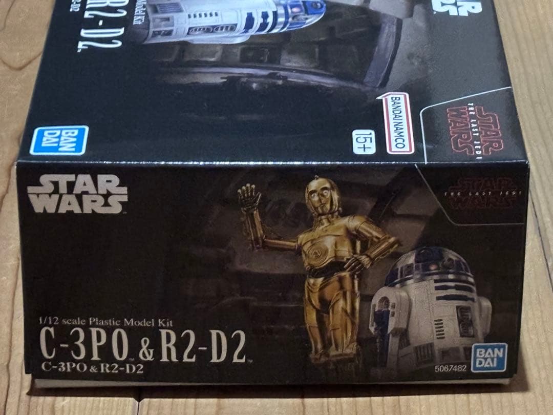 バンダイ スターウォーズ C-3PO & R2-D2 　おまけ付き