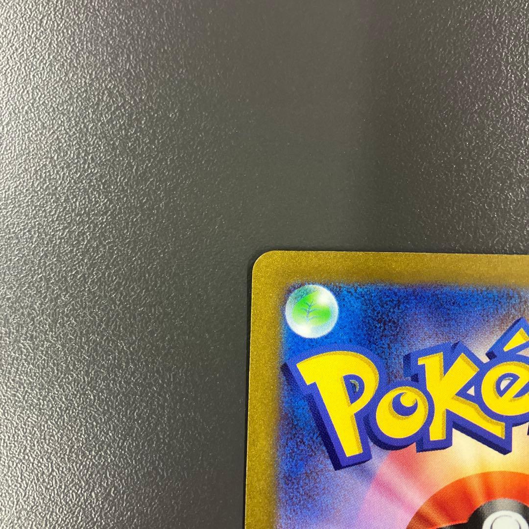 ピカチュウex 横浜デッキピカチュウ ポケモンカード